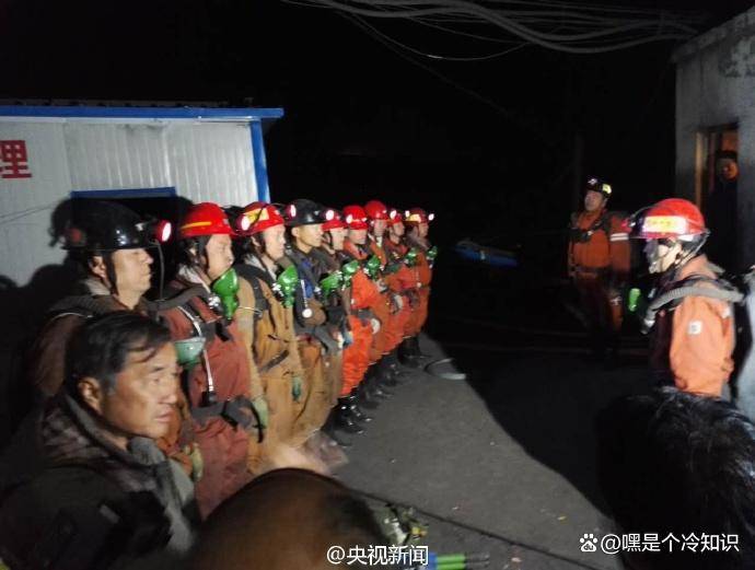 宁夏煤矿爆破事故致11人受伤！9人重伤原因曝光：违规爆破引爆煤尘